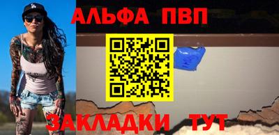 метадон Кинель
