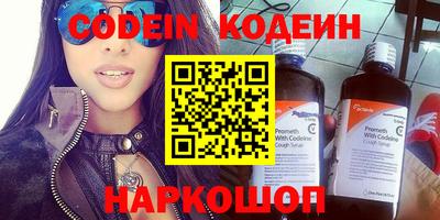 прущие крисы Кингисепп