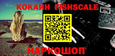 МДПВ Коммунар