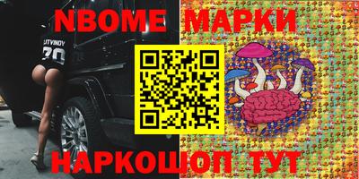 мяу мяу мука Конаково
