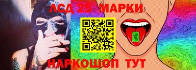 МДПВ Коммунар