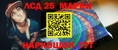 прущие крисы Кингисепп
