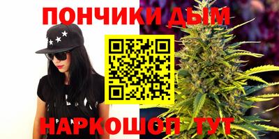 метадон Кинель