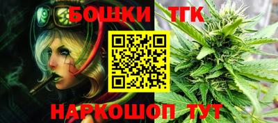 spice Кимры