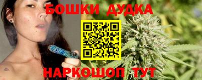 мяу мяу мука Конаково