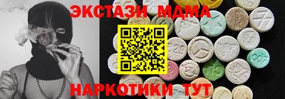 метадон Кинель