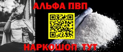 МДПВ Коммунар