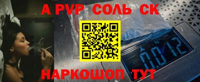 мяу мяу мука Конаково
