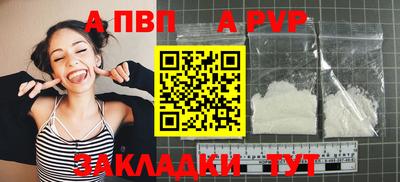 мяу мяу мука Конаково