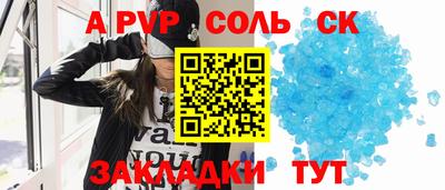 мяу мяу мука Конаково