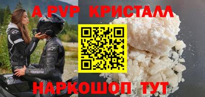 МДПВ Коммунар