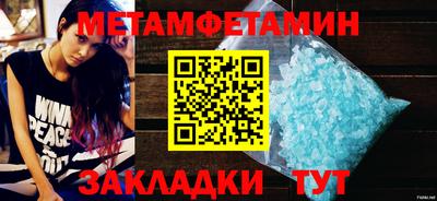 spice Кимры