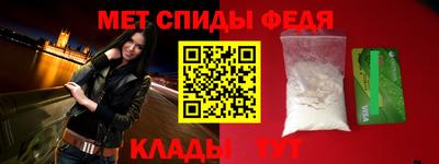 героин Уссурийск