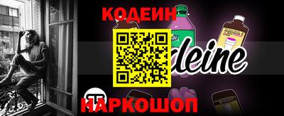 мяу мяу мука Конаково