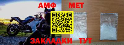 метадон Кинель