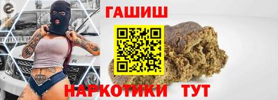 мяу мяу мука Конаково