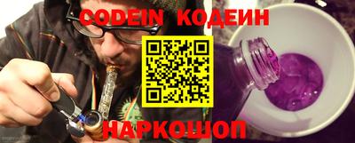 мяу мяу мука Конаково