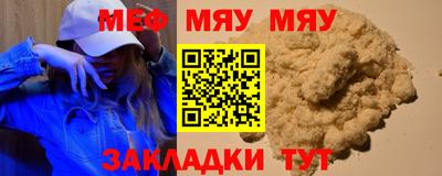 МДПВ Коммунар